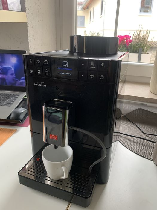 Продам кофеавтомат Melitta CaffeO PASSIONE ot