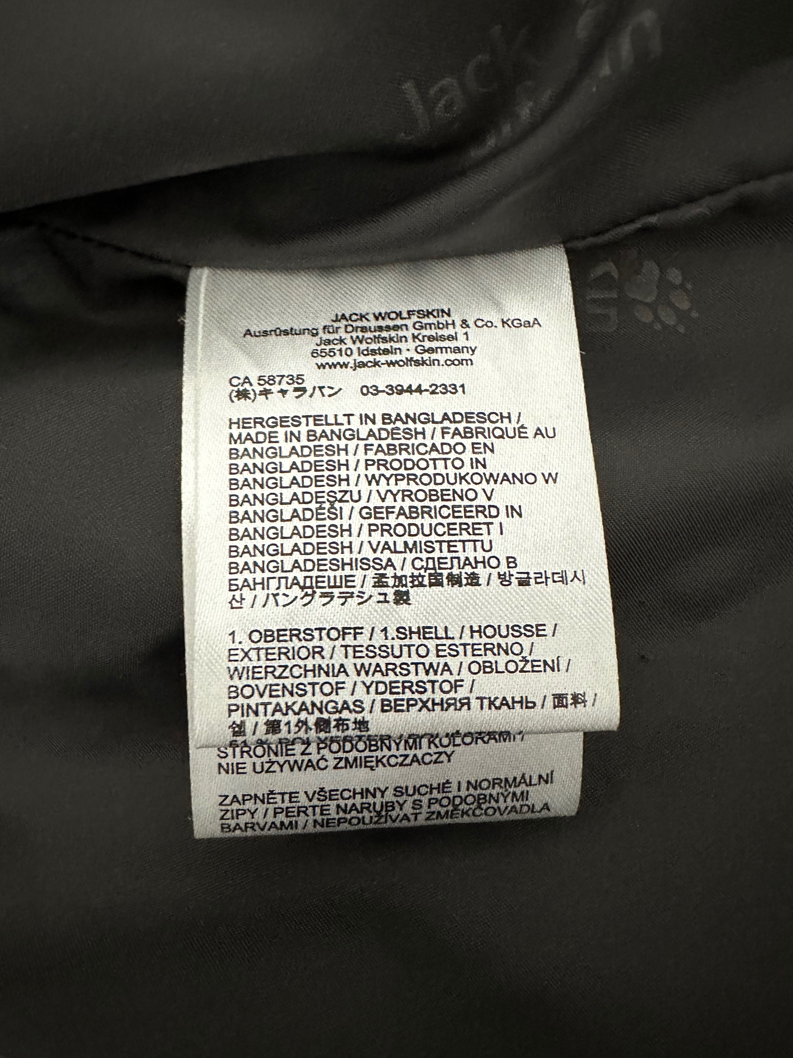 Ветровка jack wolfskin Л размер