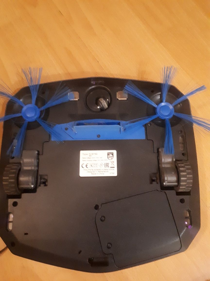 Продам робот  пылесос  philips fc8794
