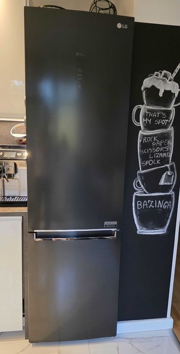 Lodówkozamrażarka LG No frost Premium GBB92MCAXP
