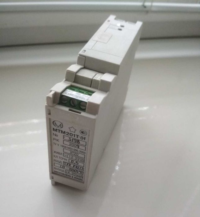 Барьер искробезопасности МТМ-201Т-01