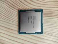 Procesor Intel Core i5-4690k