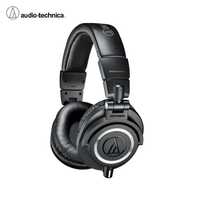 Наушники студийные - Audio-Technica ATH-M50x, профессиональные