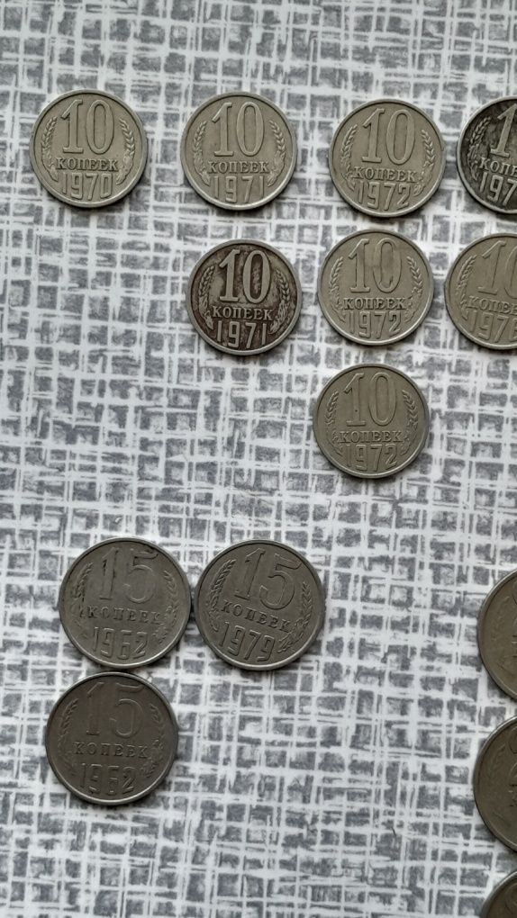 Монеты СССР 61-79