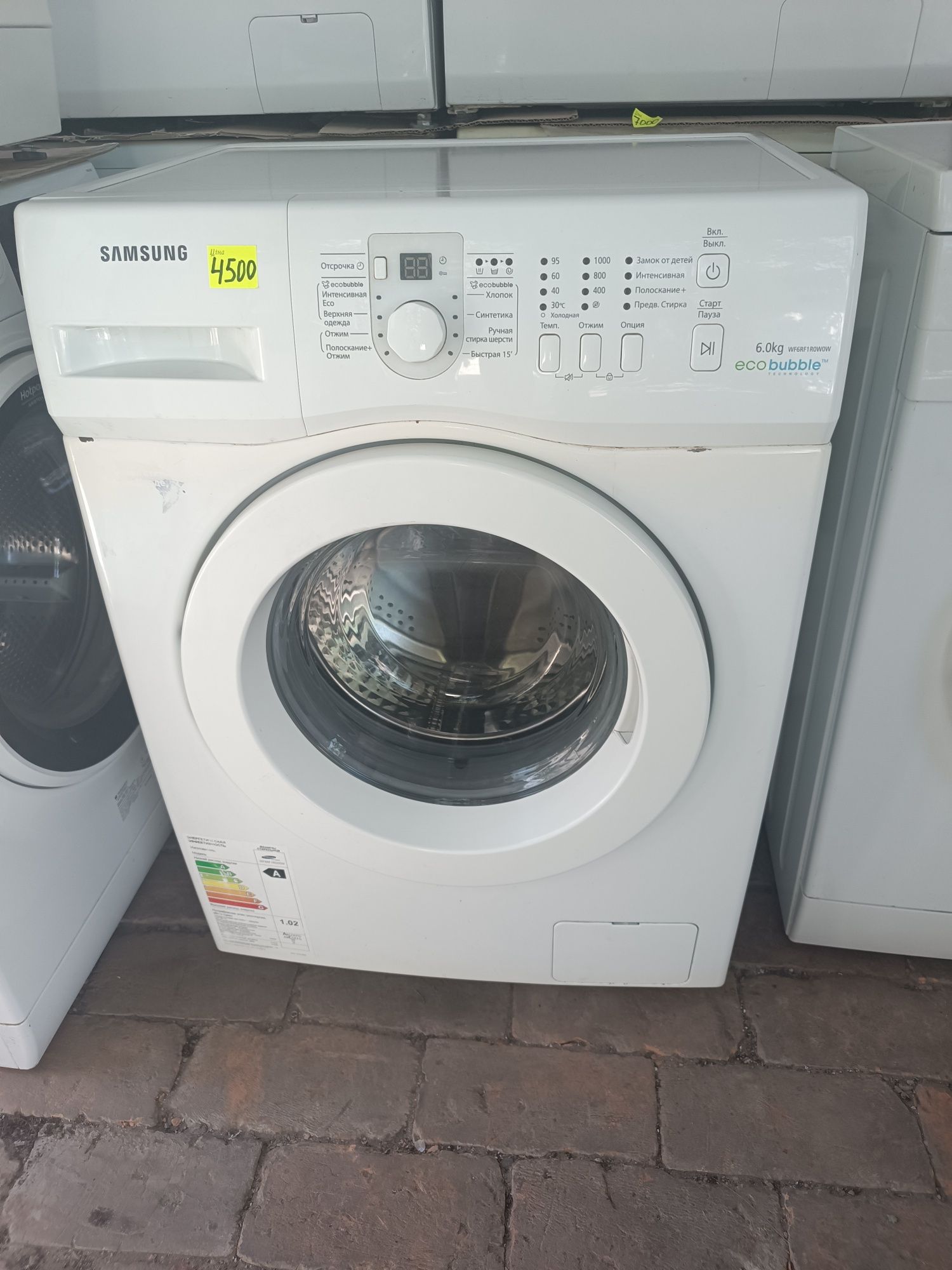 Пральна машинка samsung WF6RF1R0WOW