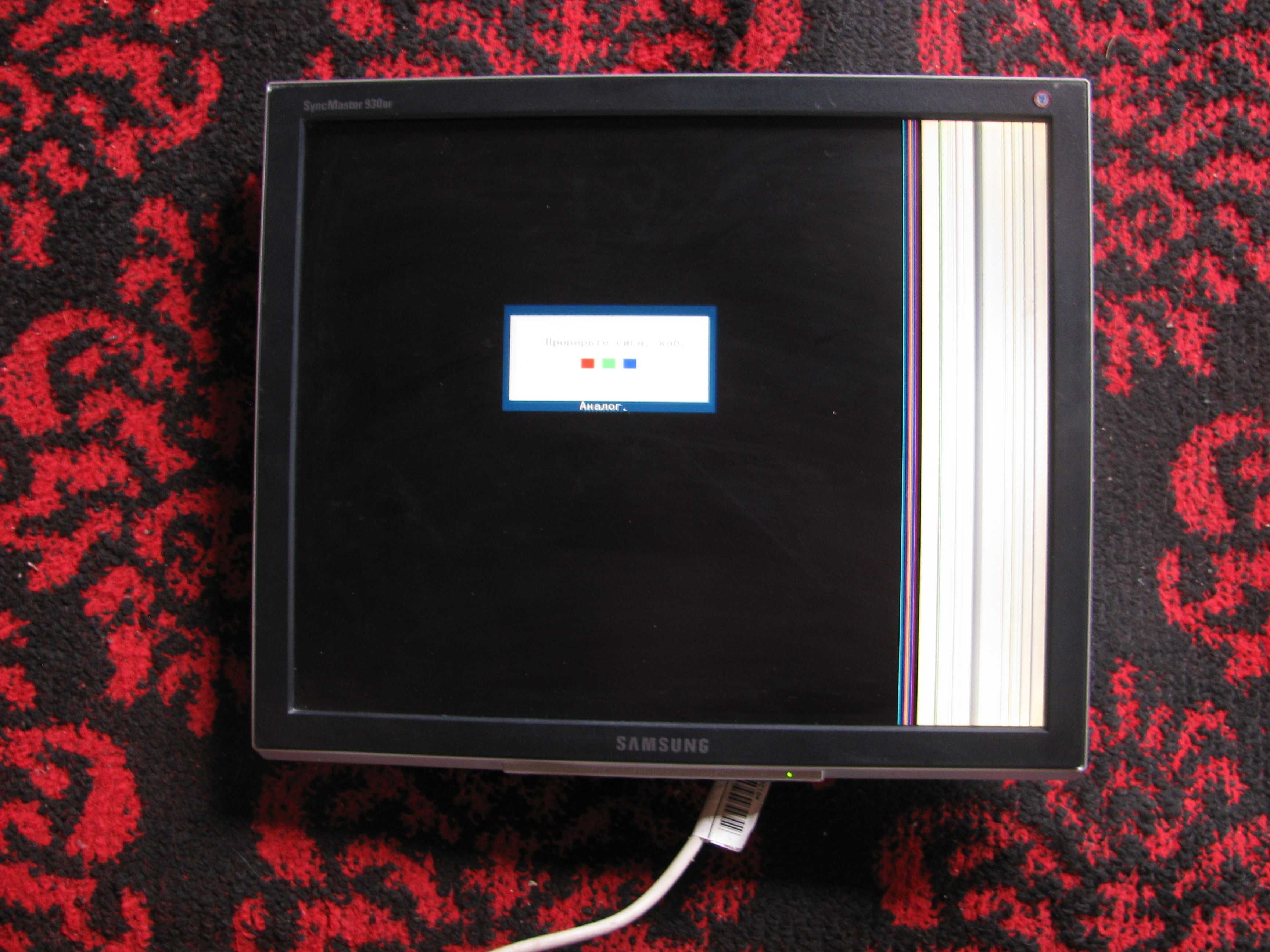 Монітор Samsung SyncMaster 930BF (пошкоджена матриця)