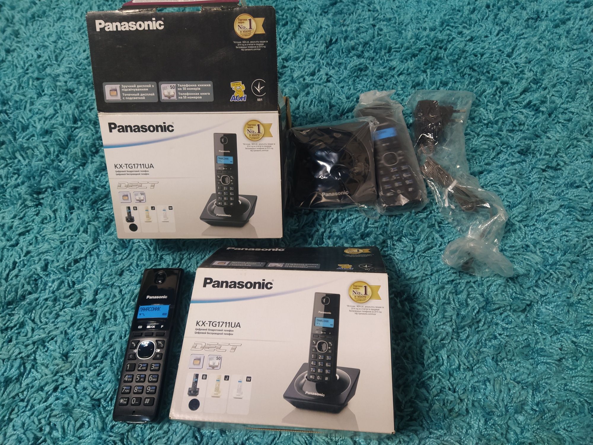 Телефон PANASONIC KX-TG1711UAB
Основні характеристики
Т