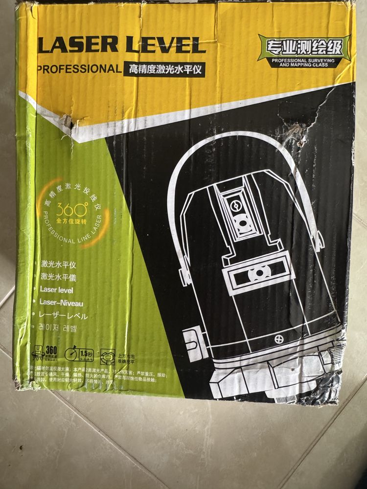Medidor laser novo