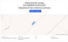 Земельна ділянка Нова Гребля 0.1 га