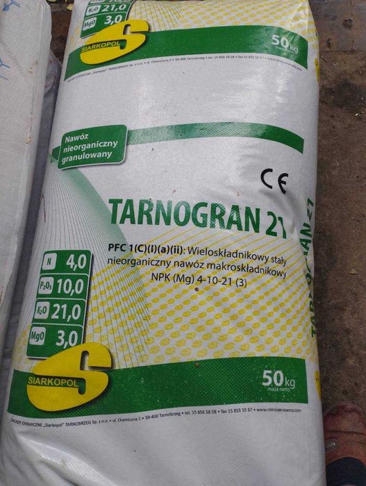 Продаєм мінеральні добрива та зернові зі складу в
Житомирі (Крошня).
