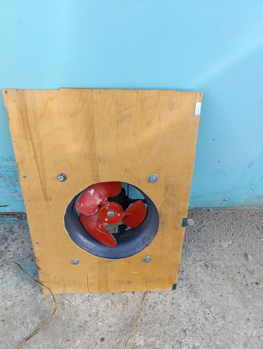 Вентилятор охолодження 220