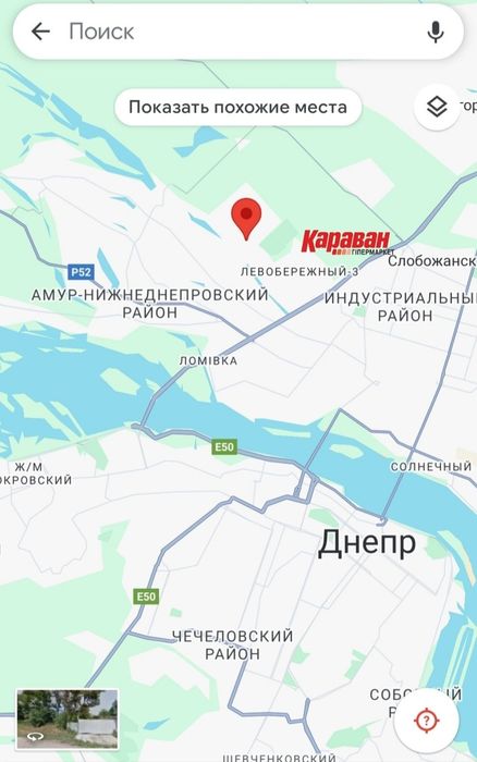 Дача в Дніпрі! Лівобережний 3. Караван. Донецке Шосе. проспект Миру.