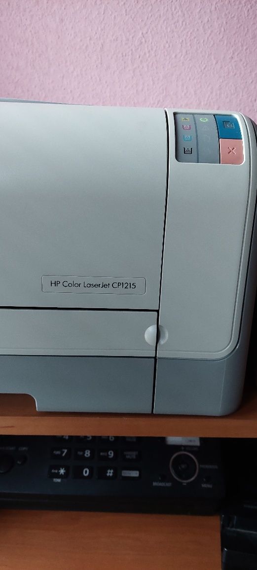 HP Color LaserJet CP1215