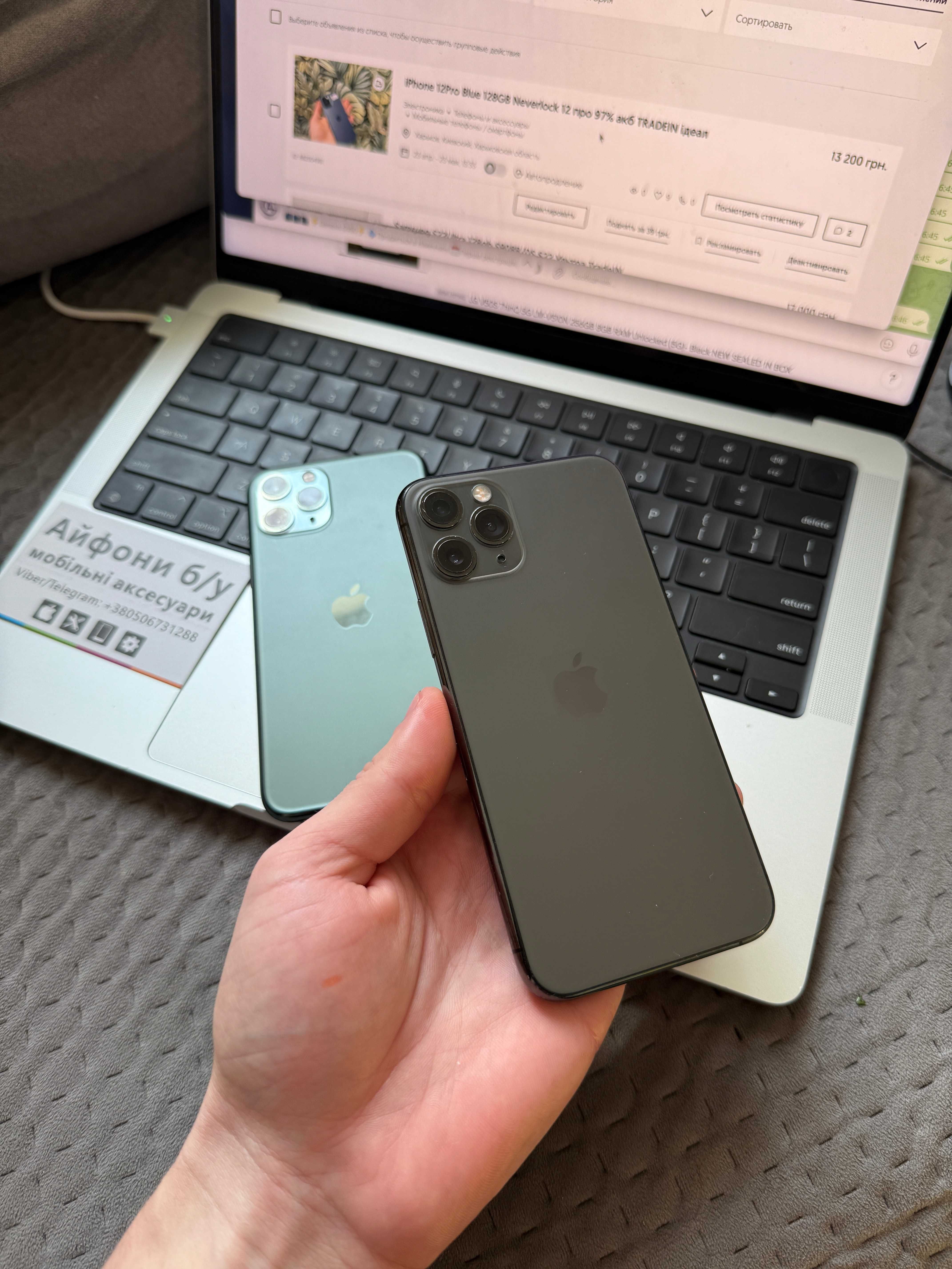 iPhone 11Pro Midnight Green 256GB Neverlock 11 про 256Гб TRADEIN