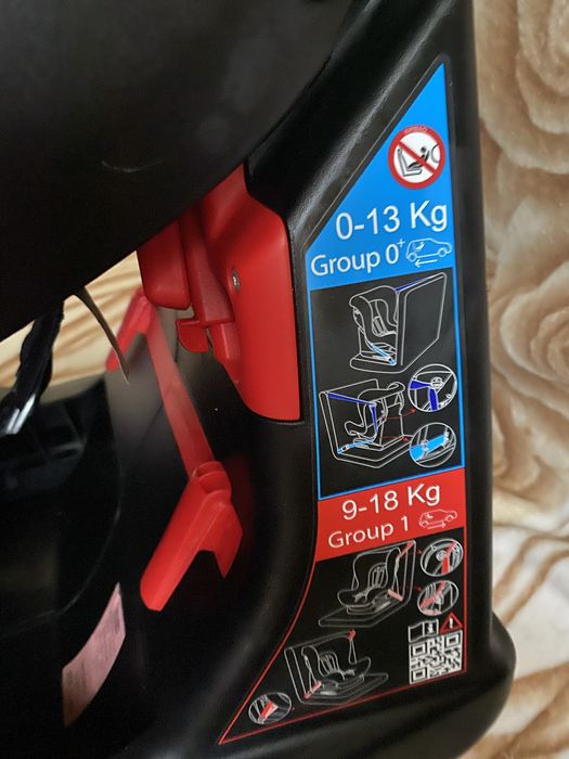 Автокрісло CHICCO 0-18 кг