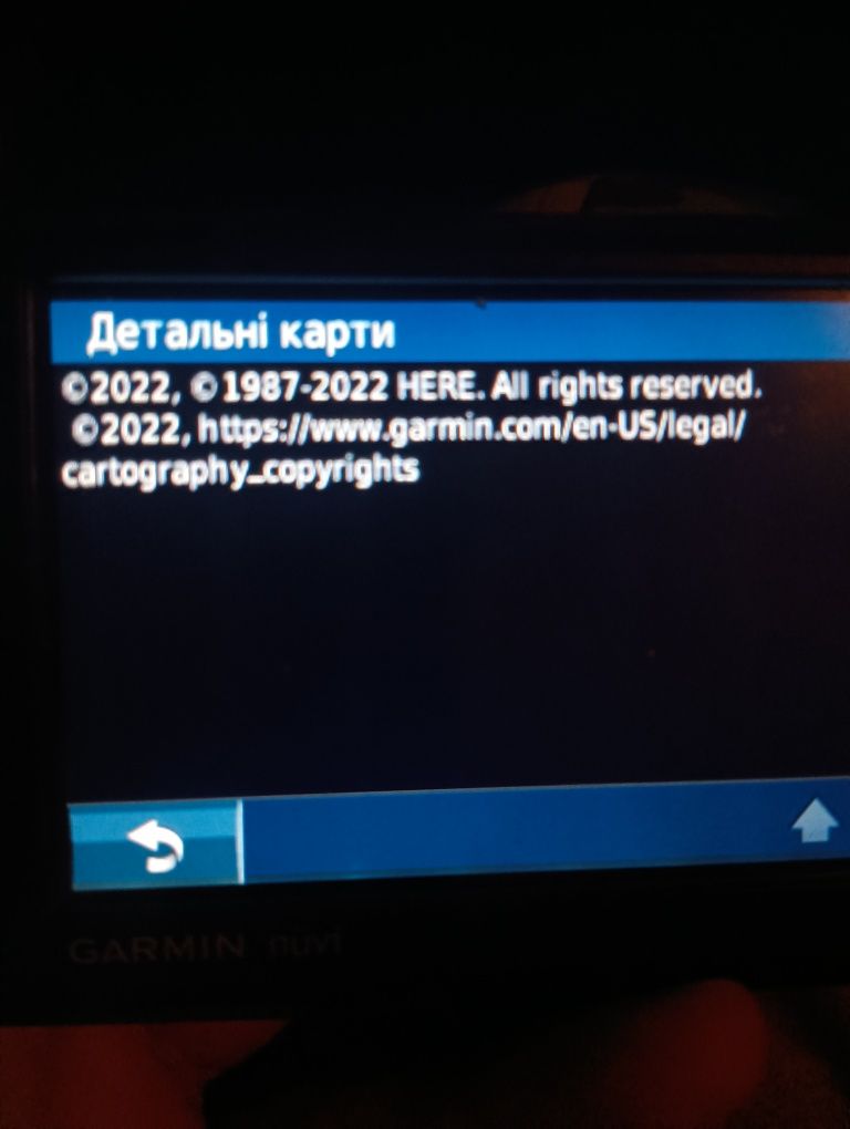 Навігатор Garmin nuvi 1390