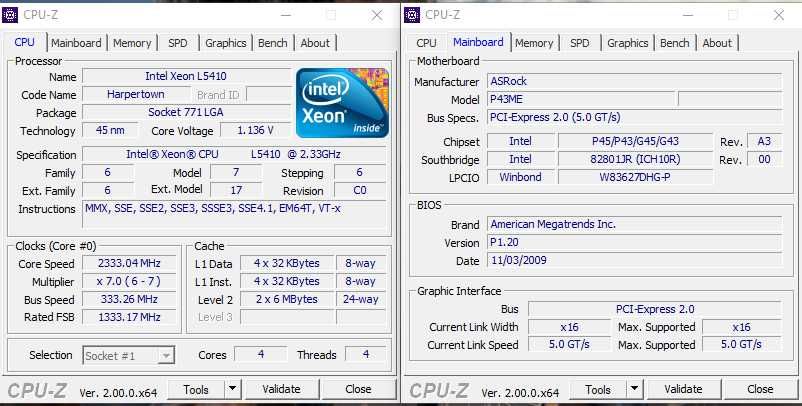 Комплект 4 ядра Intel Xeon® L5410 /ASRock P43ME / (DDR2)