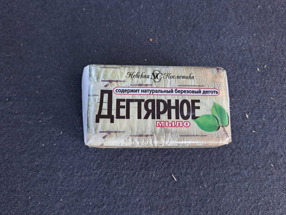 Rosyjskie Mydło dziegciowe kostka 140g Nevskaya Kosmetika