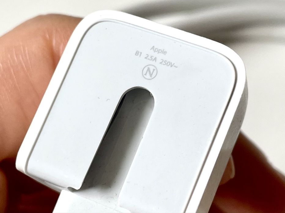 Przedlużacz do zasilacza MacBook Pro Apple