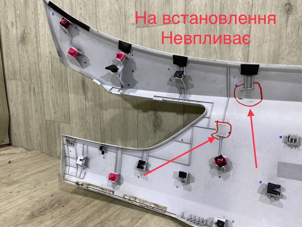 Кришка багажника ляда Kia CEED 3 SW / 2018 2019 2020 2021 2022 г./