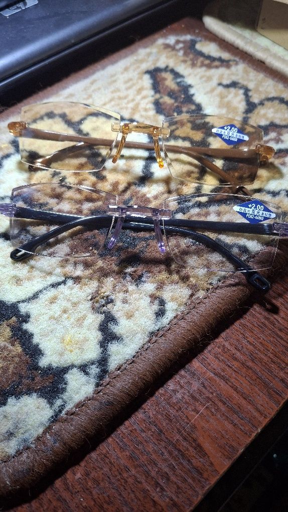 Okulary dwuogniskowe +2