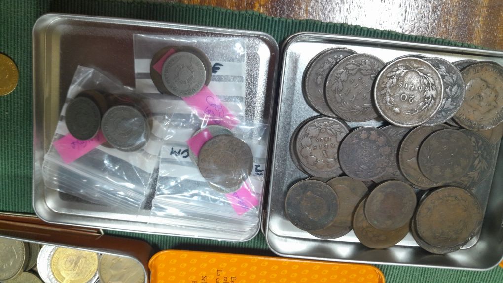 CONJUNTO DE MOEDAS ANTIGAS