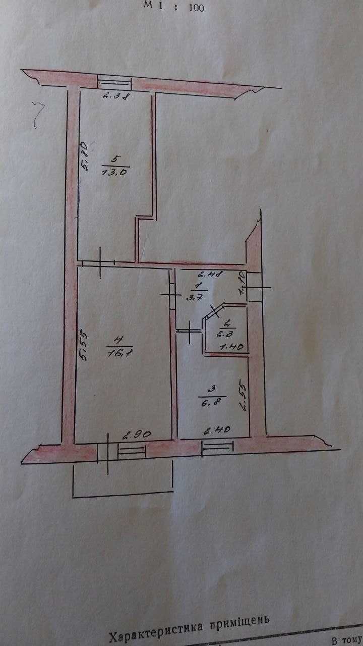 Продається 2 кімнатна квартира не кутова, без ремонта.