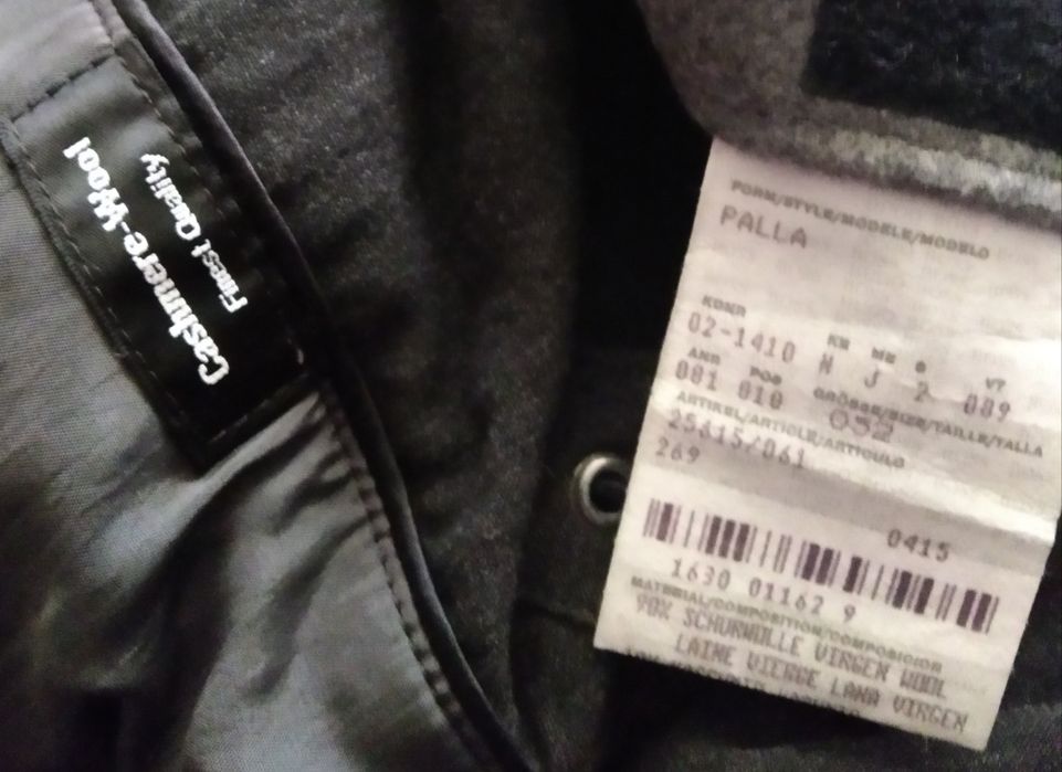 Полупальто Hugo Boss, Оригінал, кашемір+шерсть