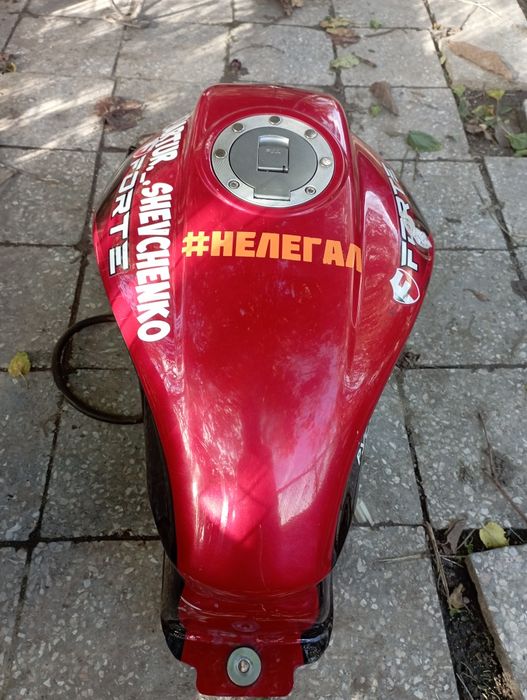 Бак на мотоцикл форте