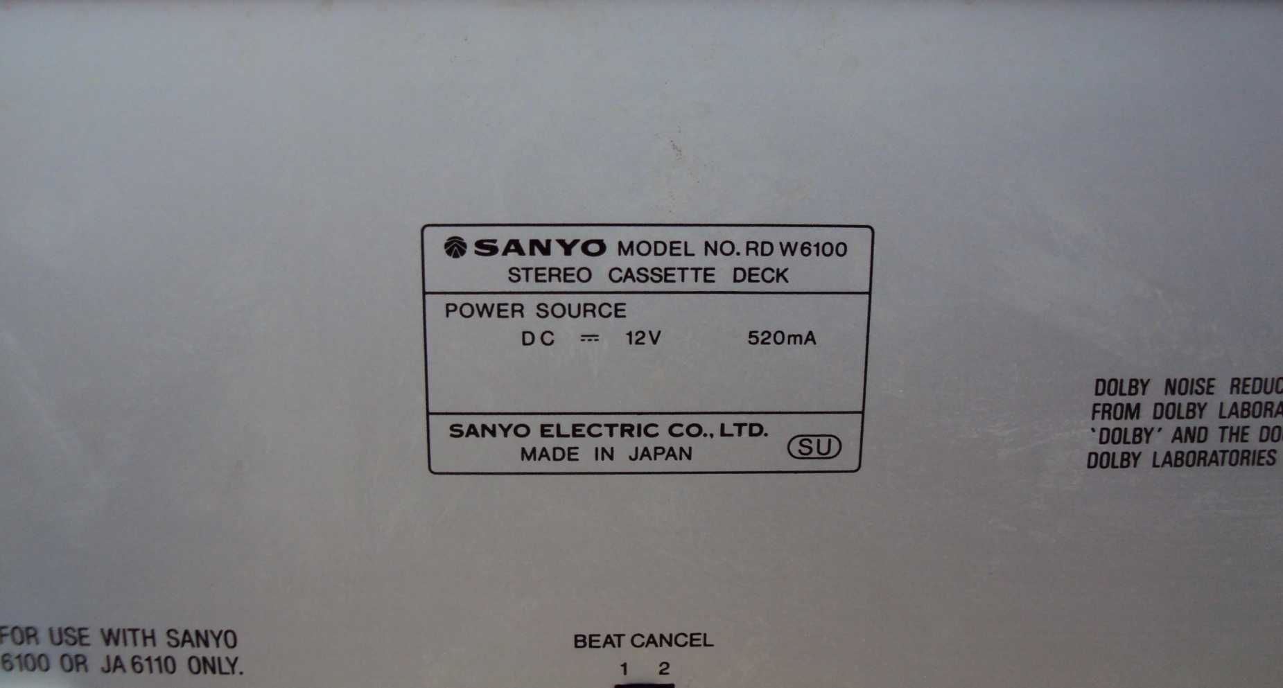 SANYO  6100 музыкальная стойка vintage винтаж