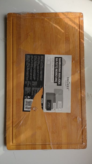Nakładka na płytę indukcyjną bambusowa/deska do krojenia 52x30cm.