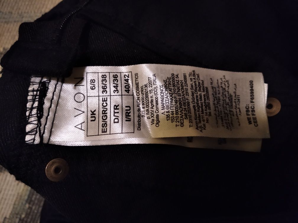 Spodnie damskie Avon wysoki stan rozmiar S/M