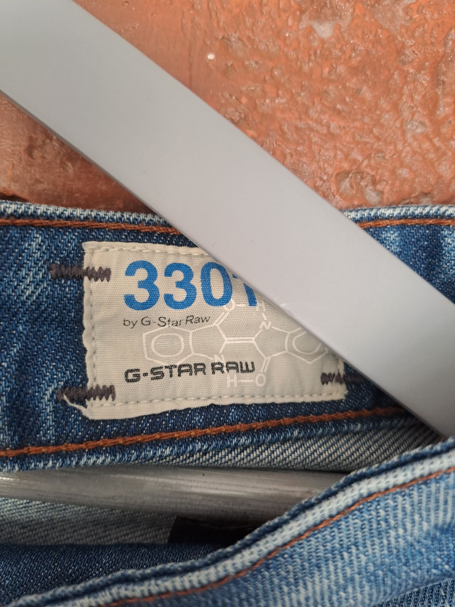 Męskie szorty krótkie spodenki jeansowe G-star RAW r. M 31/32