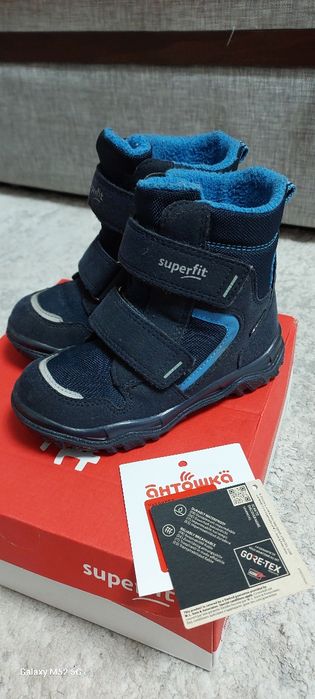 Зимові термочобітки на хлопчика Superfit 25 розміру