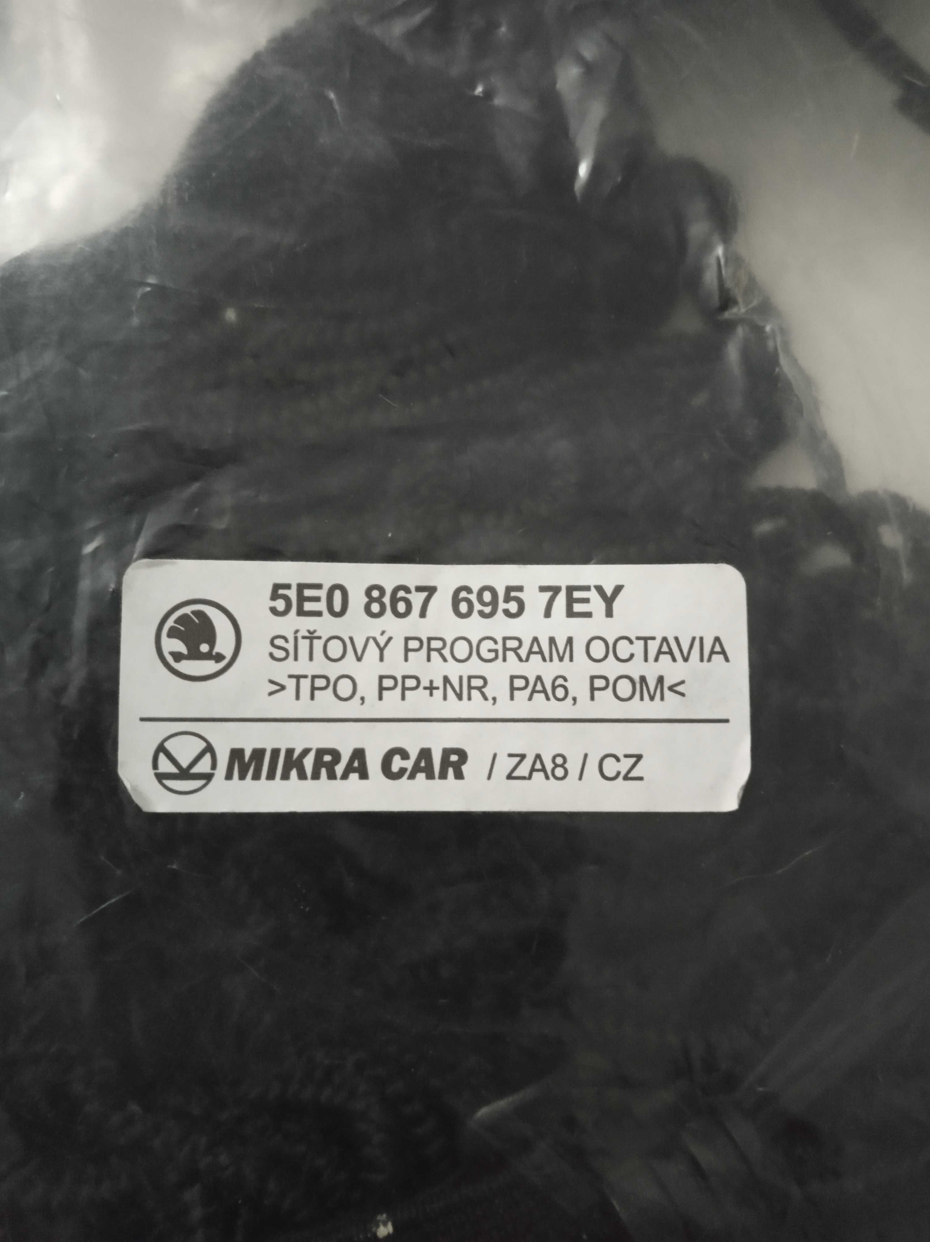 Rede de arrumação de bagageira Skoda Octavia