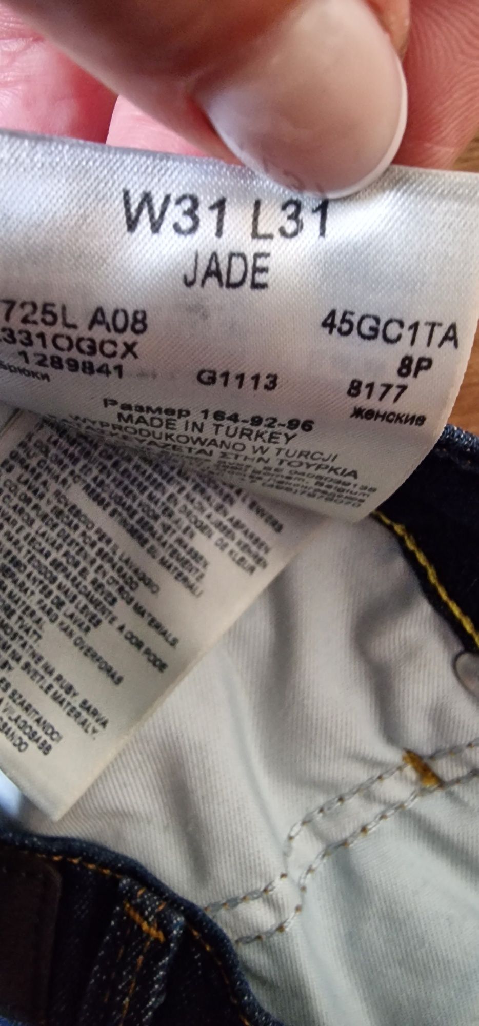 LEE Jade W31 L31  dżinsy jeans spodnie damskie