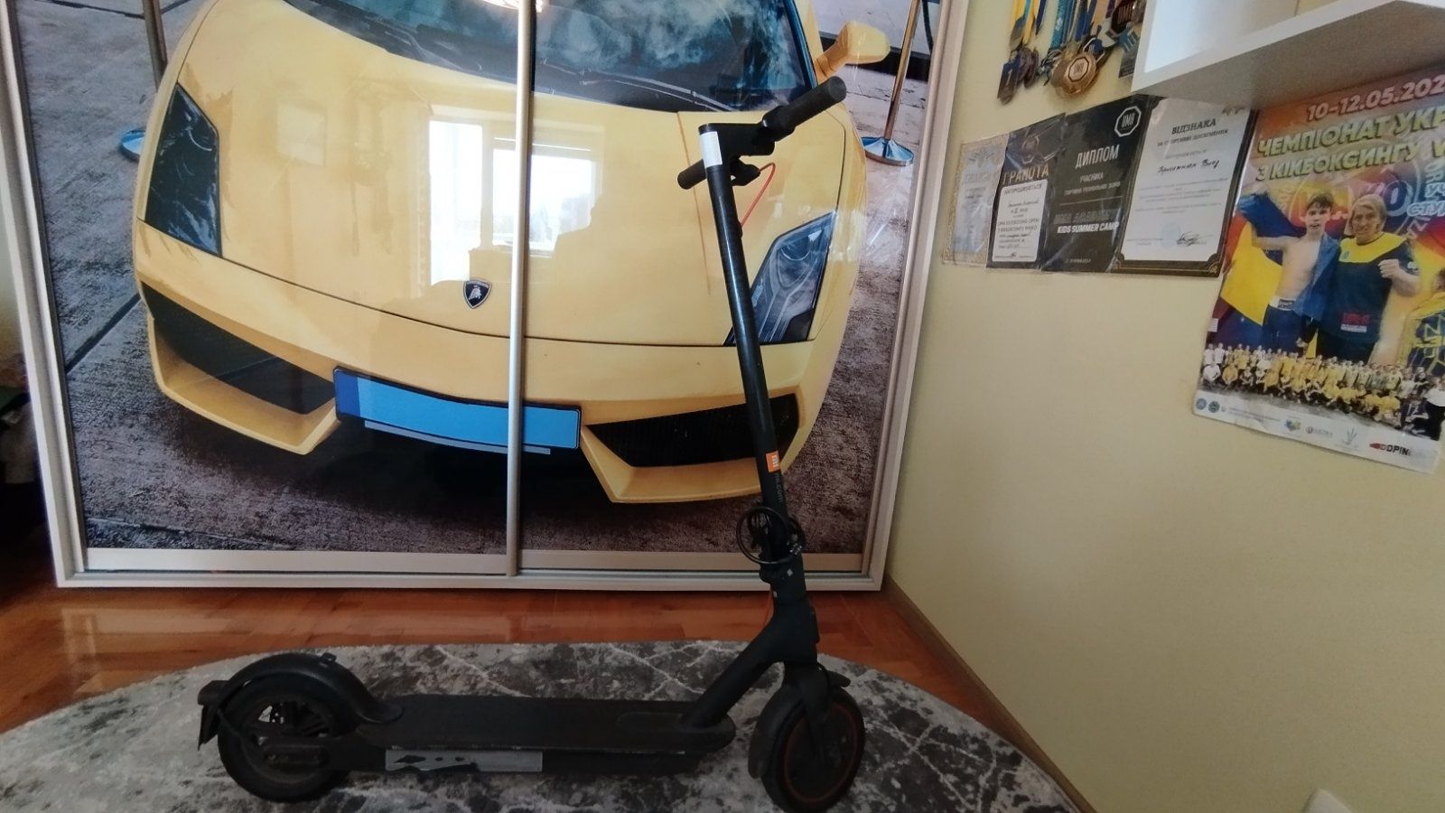 Електро самокат.