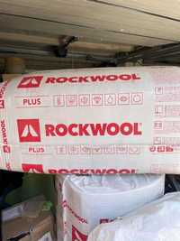 Nowa wełna mineralna Rockwool 10 cm gr. ocieplenie, izolacja ok. 15m2