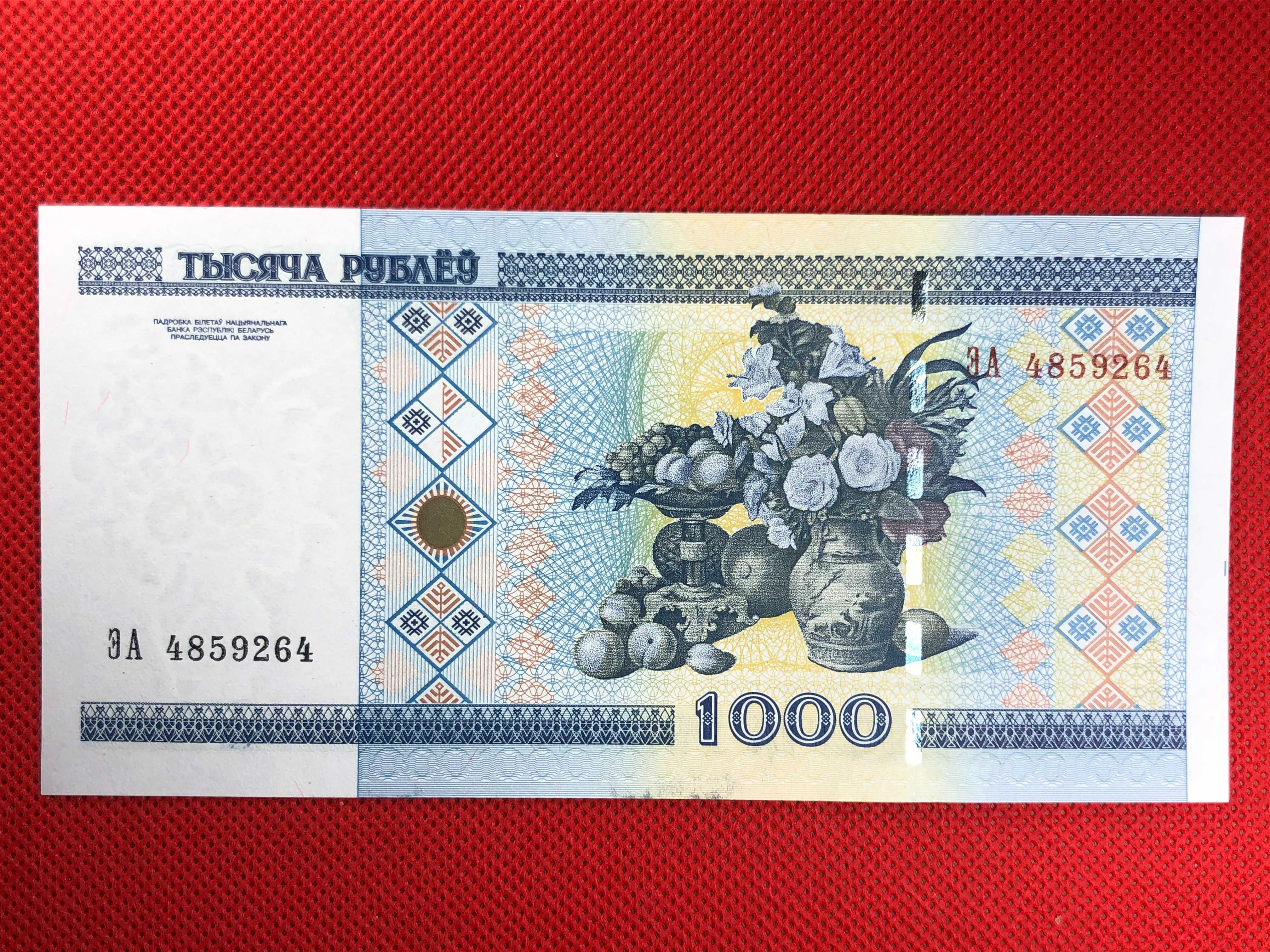 Bielorrússia 1000 Rublo 2000 UNC