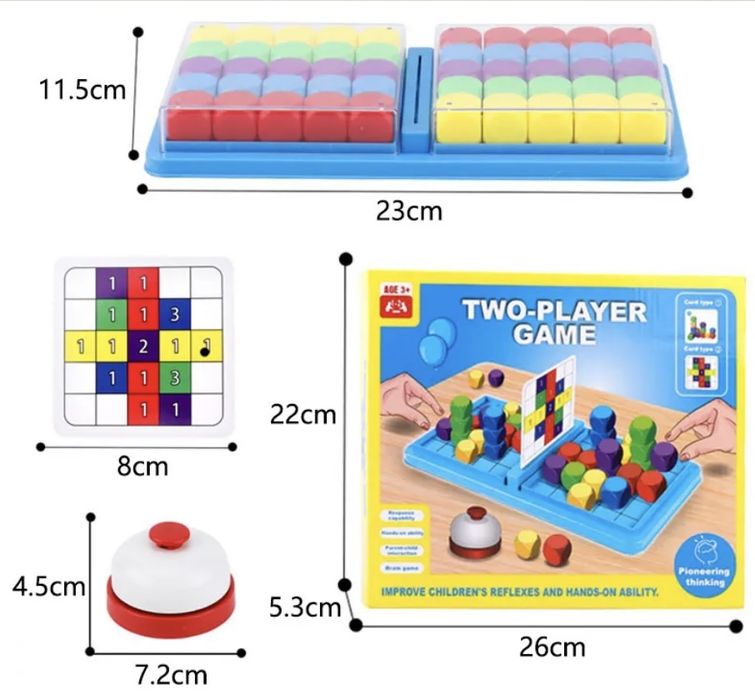 Настільна гра на двох