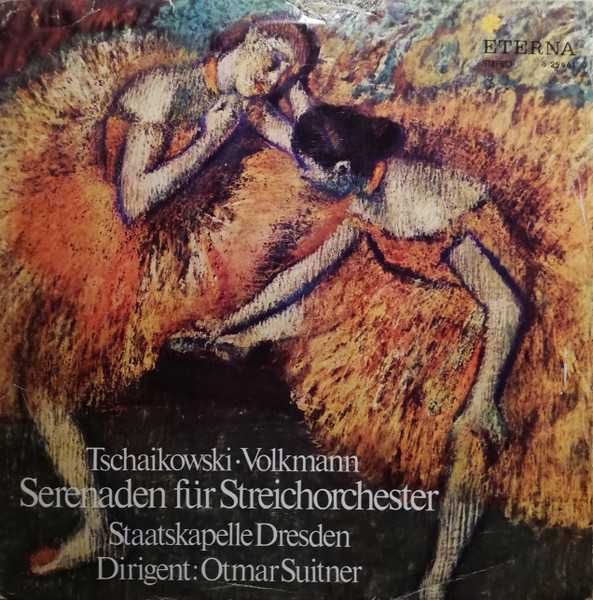 Пластинки Классика Vivaldi,Bach,Bruckner,Beethoven,Debussy,Orff vol.2