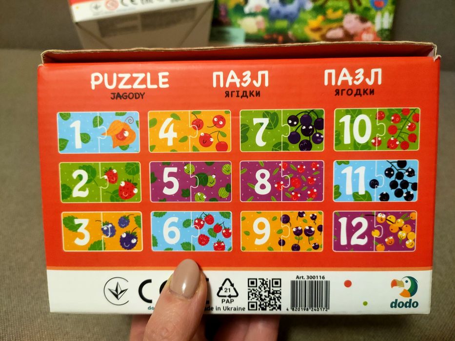 Набір пазлів Dodo