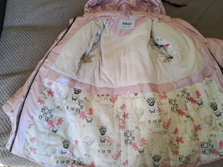 Куртка зимова на дівчинку