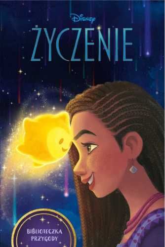 Biblioteczka Przygody. Disney. Życzenie - Erin Falligant