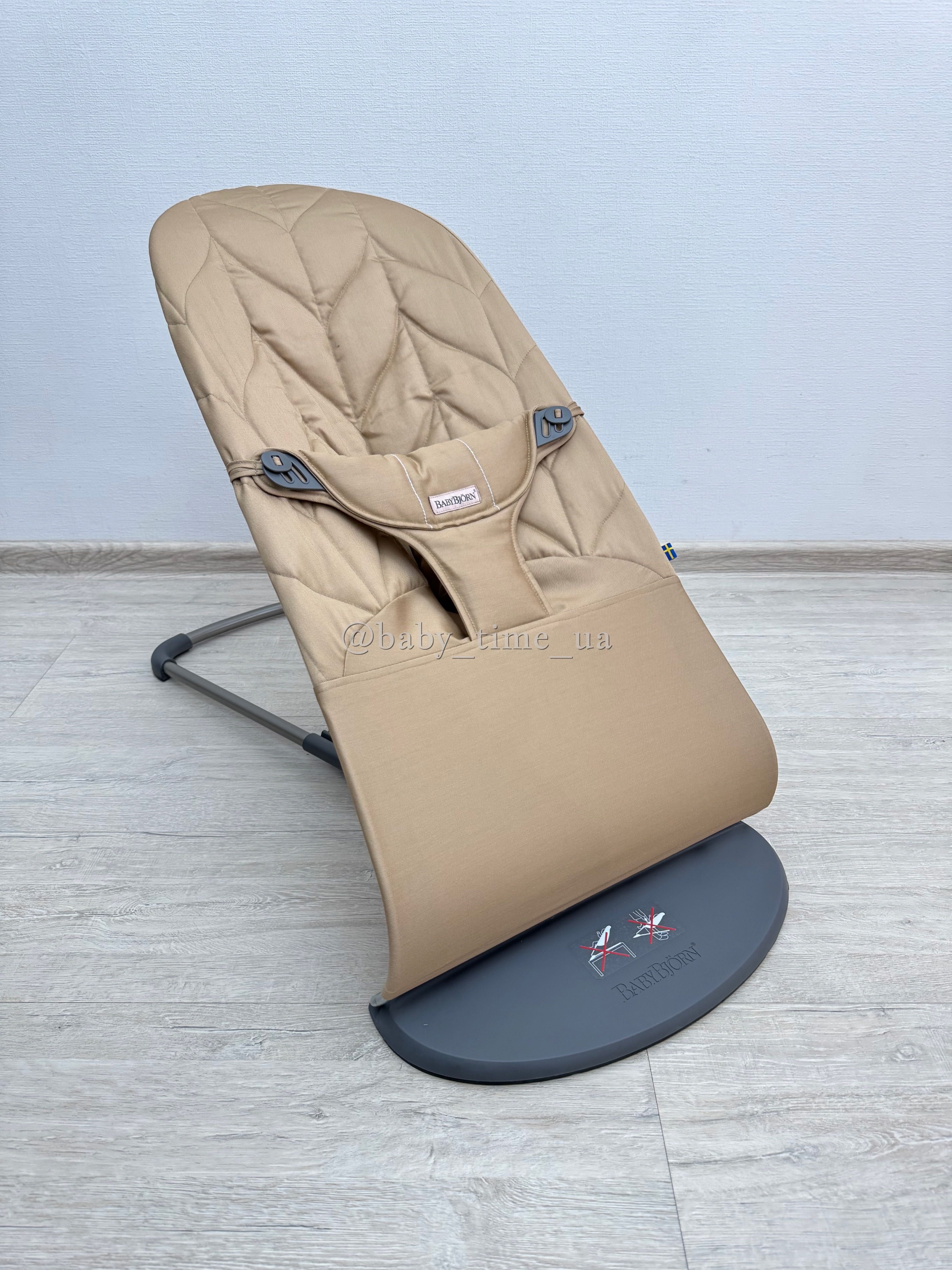 Babybjorn Bliss Cotton Beige шезлонг Бебібьорн