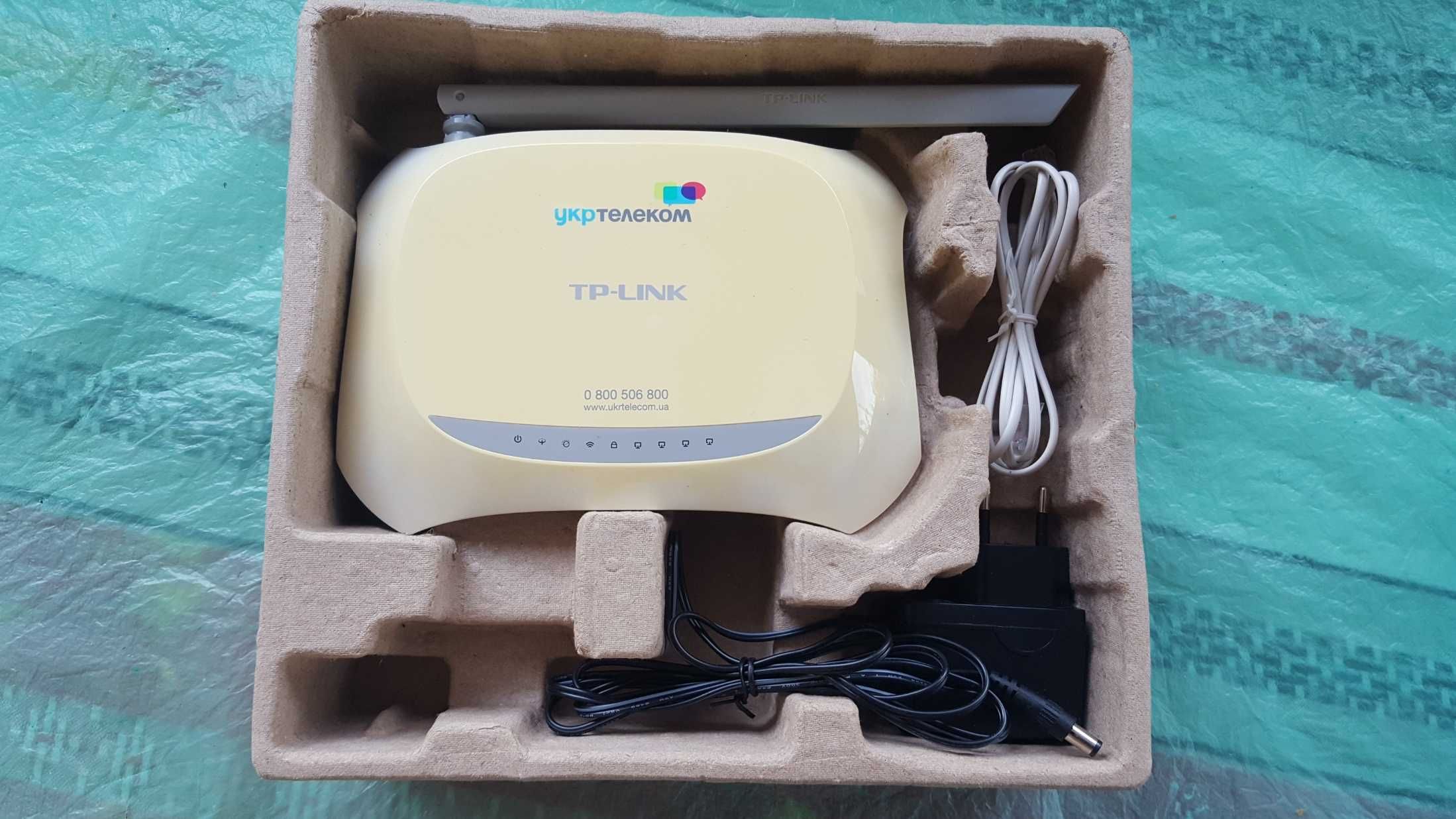 Бездротовий модем(роутер)TP-LINK TD-W8901N + спліттер для УКРТЕЛЕКОМ .