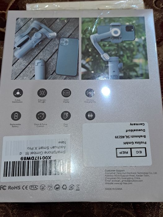 Селфи палка 3-Axis smartphone stabilizer