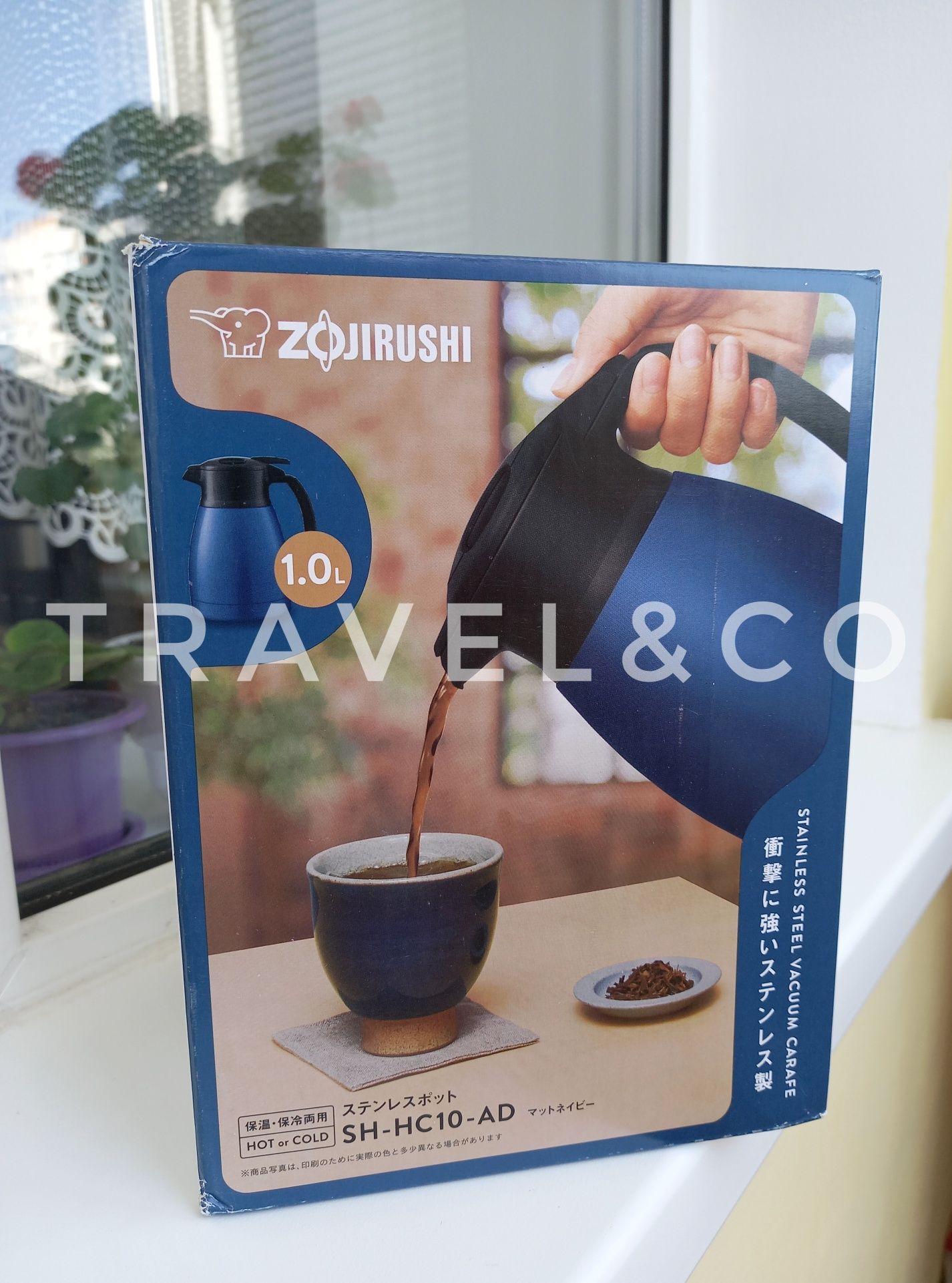 Термос Zojirushi SH-HC10BM 1 л (кавник, зожируши)
