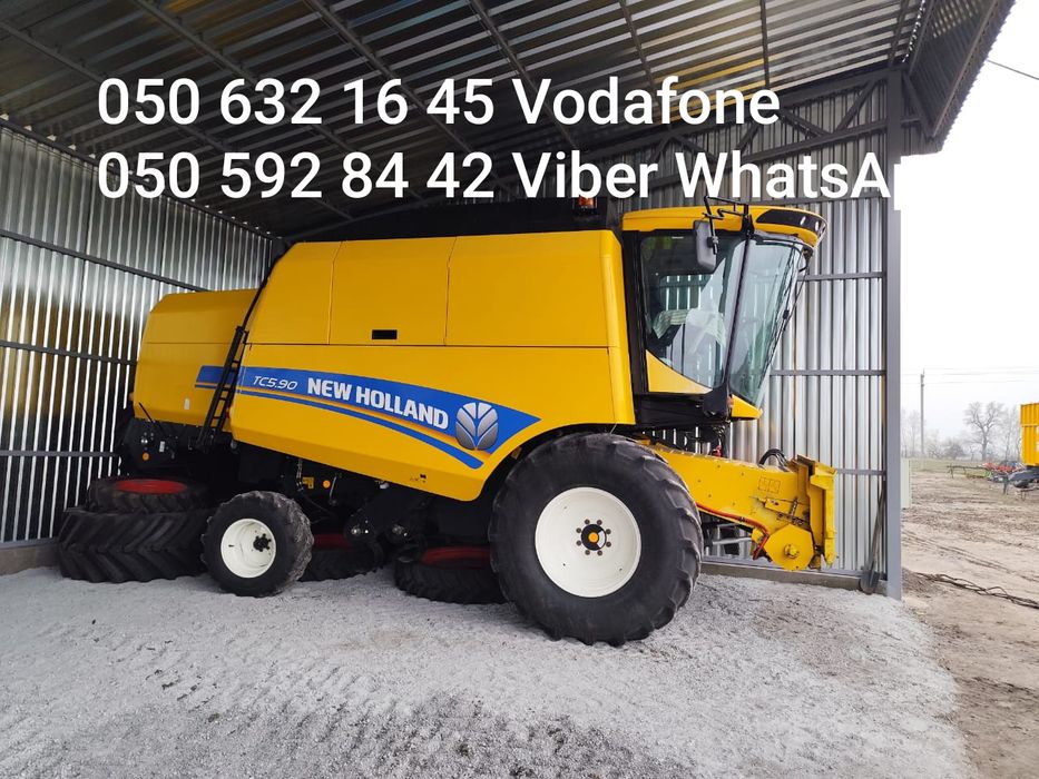 Комбайн зернозбиральний