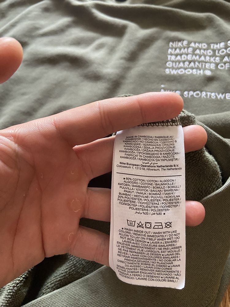 Шикарний світшот Nike swoosh size M (10/10) big logo stone island c.p